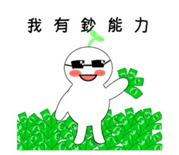 662547703
