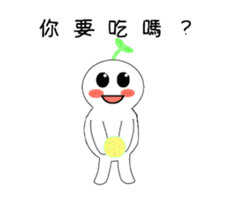 662547707