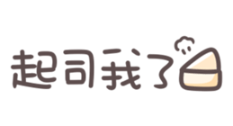 662547736