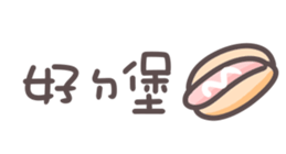 662547757