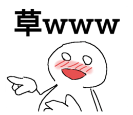 662548002