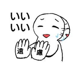 662548008