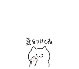 662548690