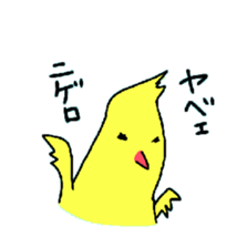 6625591