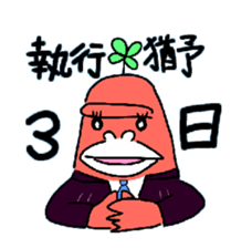 6625605