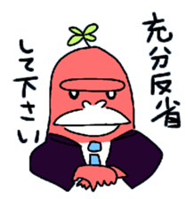 6625607