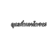 662564375