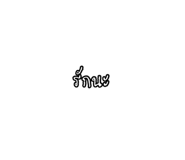 662564376