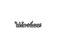 662564380