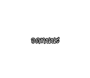 662564382