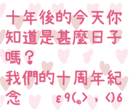 66258415