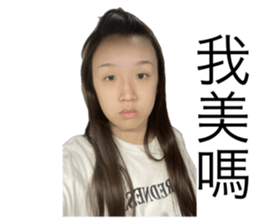 662585574