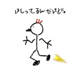 662601812