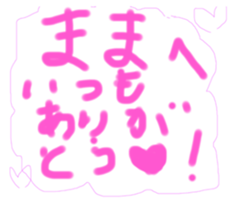 662708856