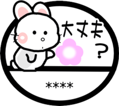 662727822
