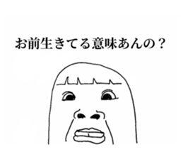 662742597