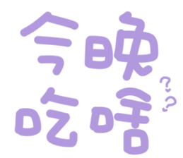 662752825