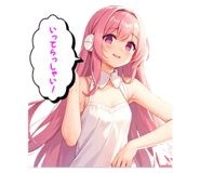 662754974