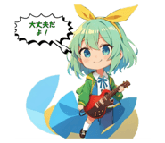 662754993
