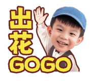 662765193