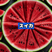 662766934