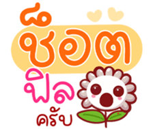 662771048