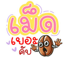 662771050