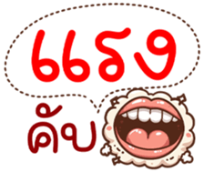 662771062