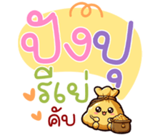 662771063