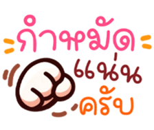 662771073