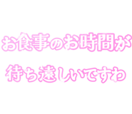 662779787