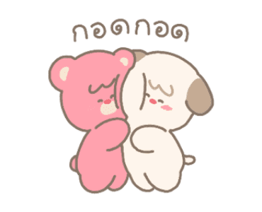 ลอตเต้ จอมแก่น รูปที่ 6