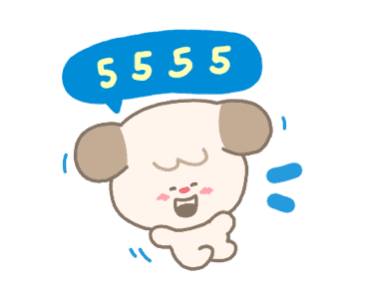 ลอตเต้ จอมแก่น รูปที่ 7