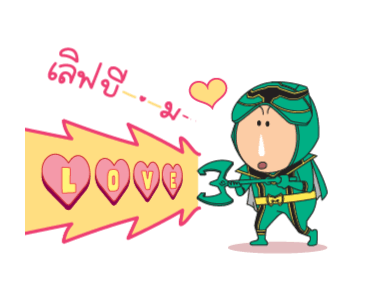 ชินจัง x พาวเวอร์เรนเจอร์ รูปที่ 3