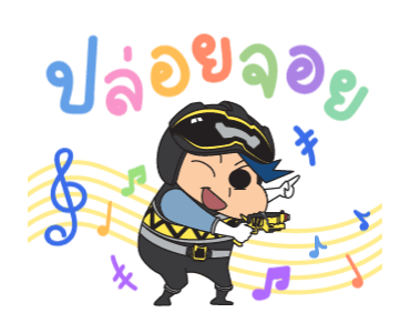 ลายที่ 27