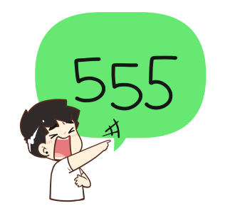 ลายที่ 17