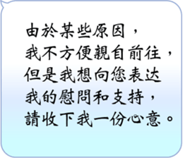 662805063