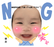 662805673
