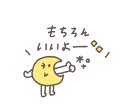 662805972