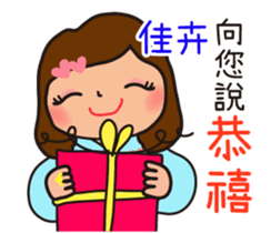 662808117