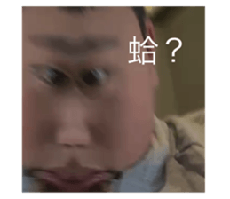 662834240