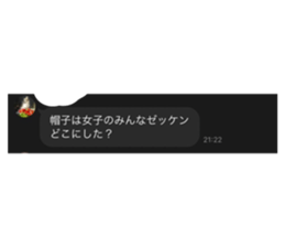 662837611