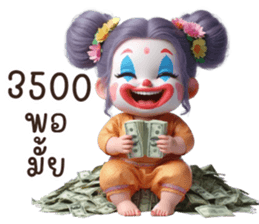 662839391
