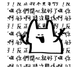 662843383
