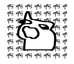 662843389