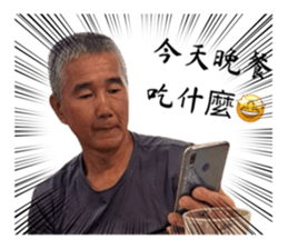662844521