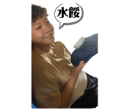 662844674