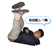 662844678