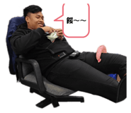 662844682