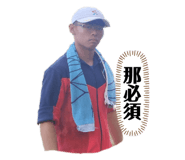 662844703